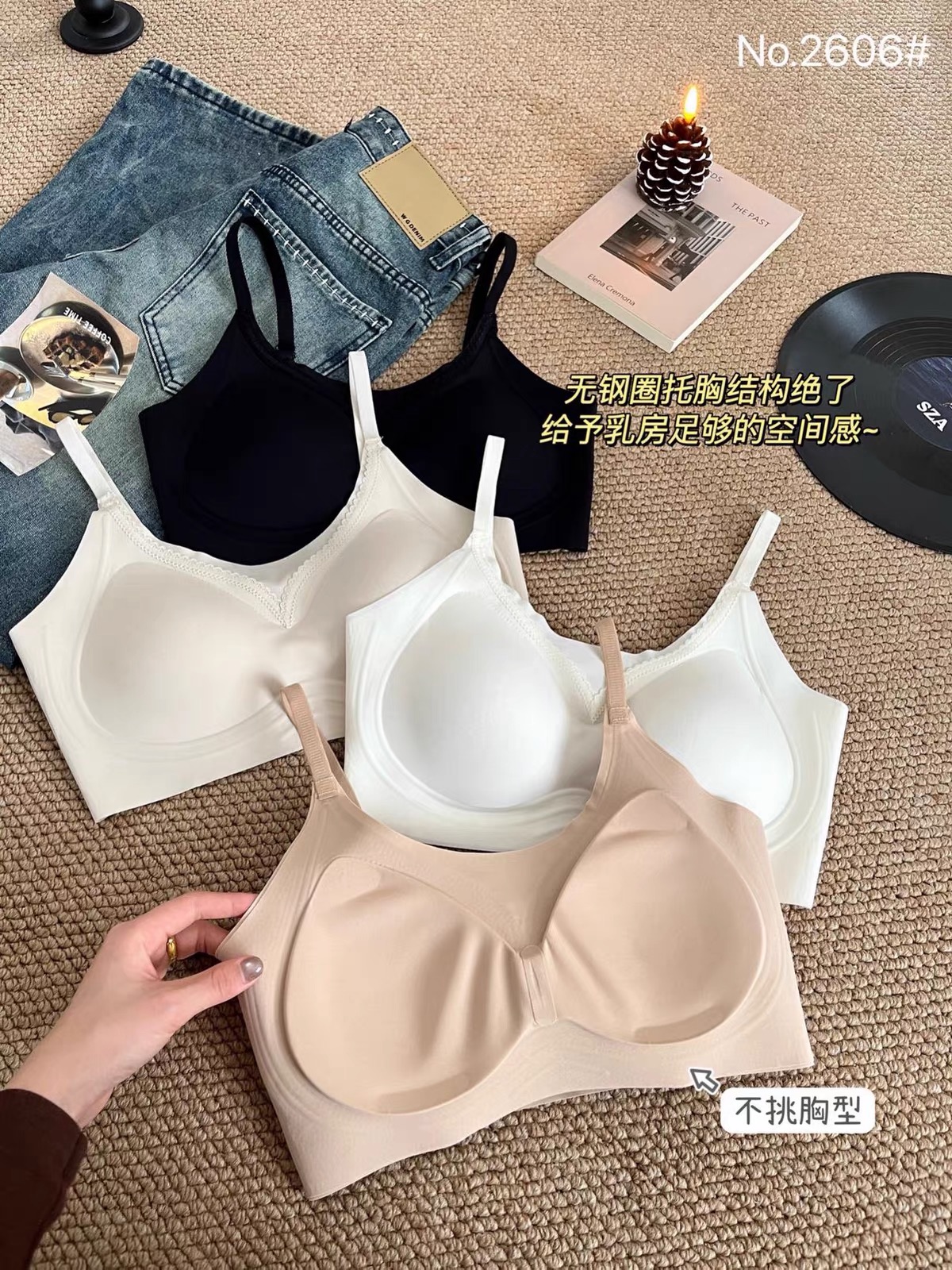 M2606 - ÁO BRA SU K ĐƯỜNG MAY PHỐI REN QC