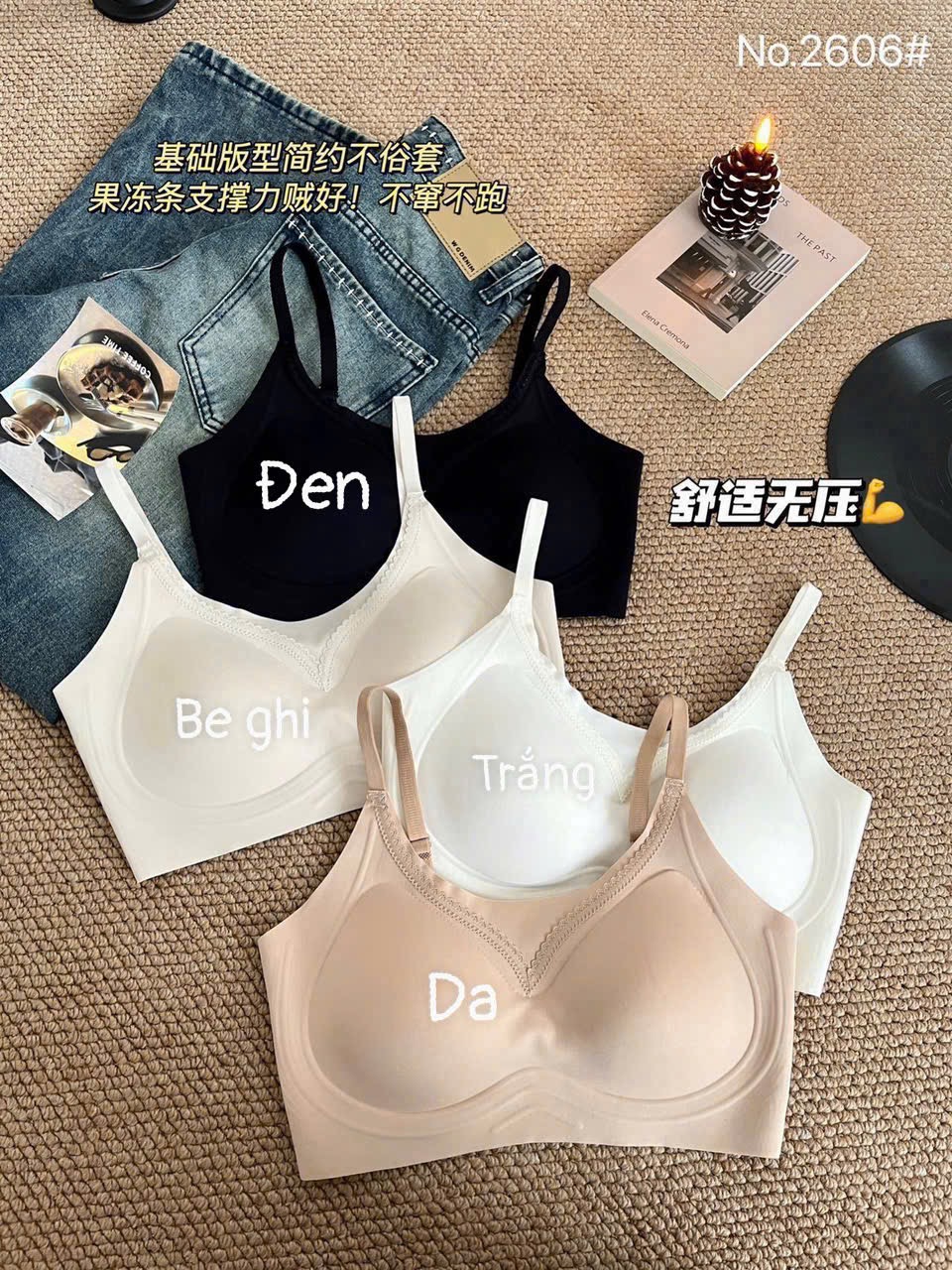 M2606 - ÁO BRA SU K ĐƯỜNG MAY PHỐI REN QC