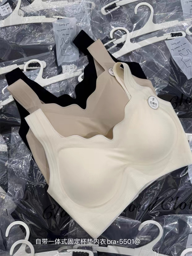 M5501 - ÁO BRA SU THẠCH TÀNG HÌNH VIỀN SÓNG