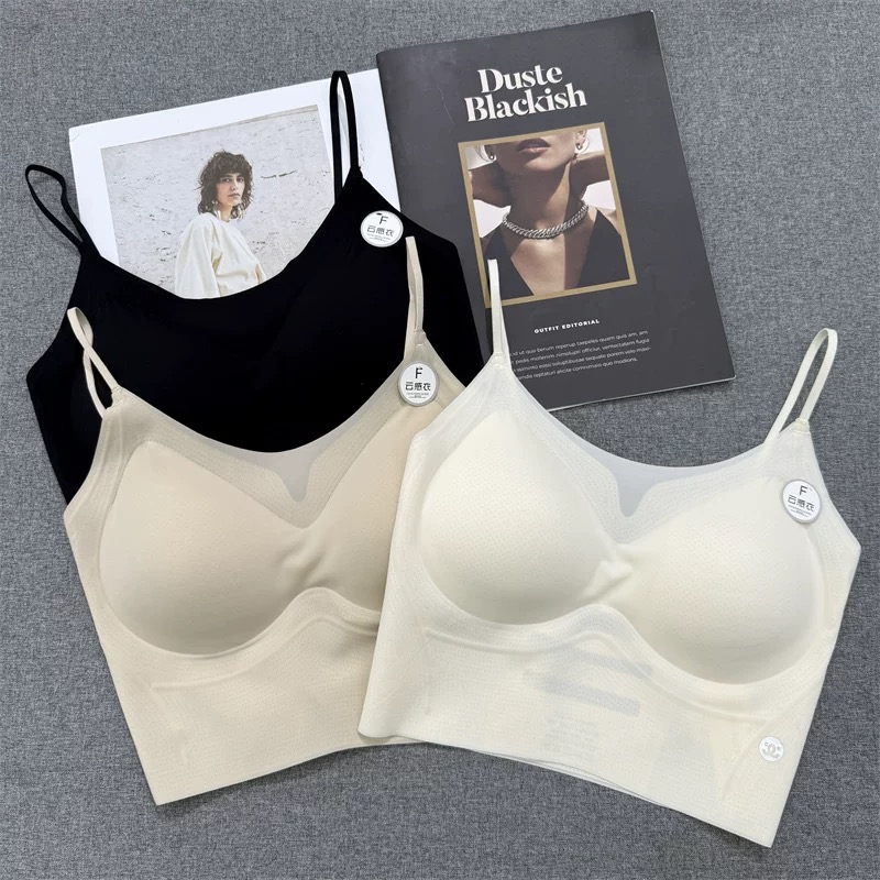 M5530 - ÁO BRA SU LẠNH TÀNG HÌNH CAO CẤP