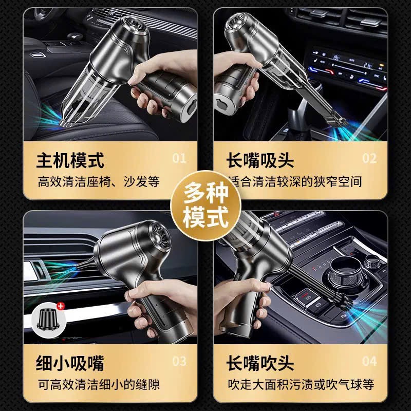 MÁY HÚT BỤI CẦM TAY MINI