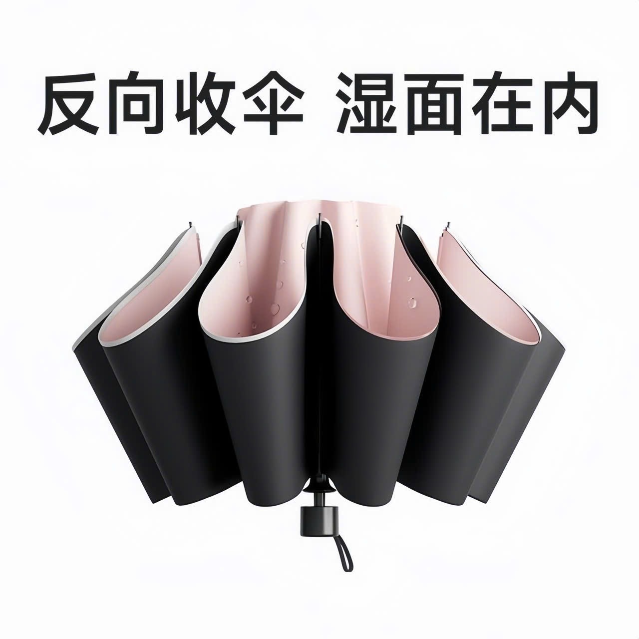 Ô CHE MƯA SZ ĐẠI BẢN 12 NAN