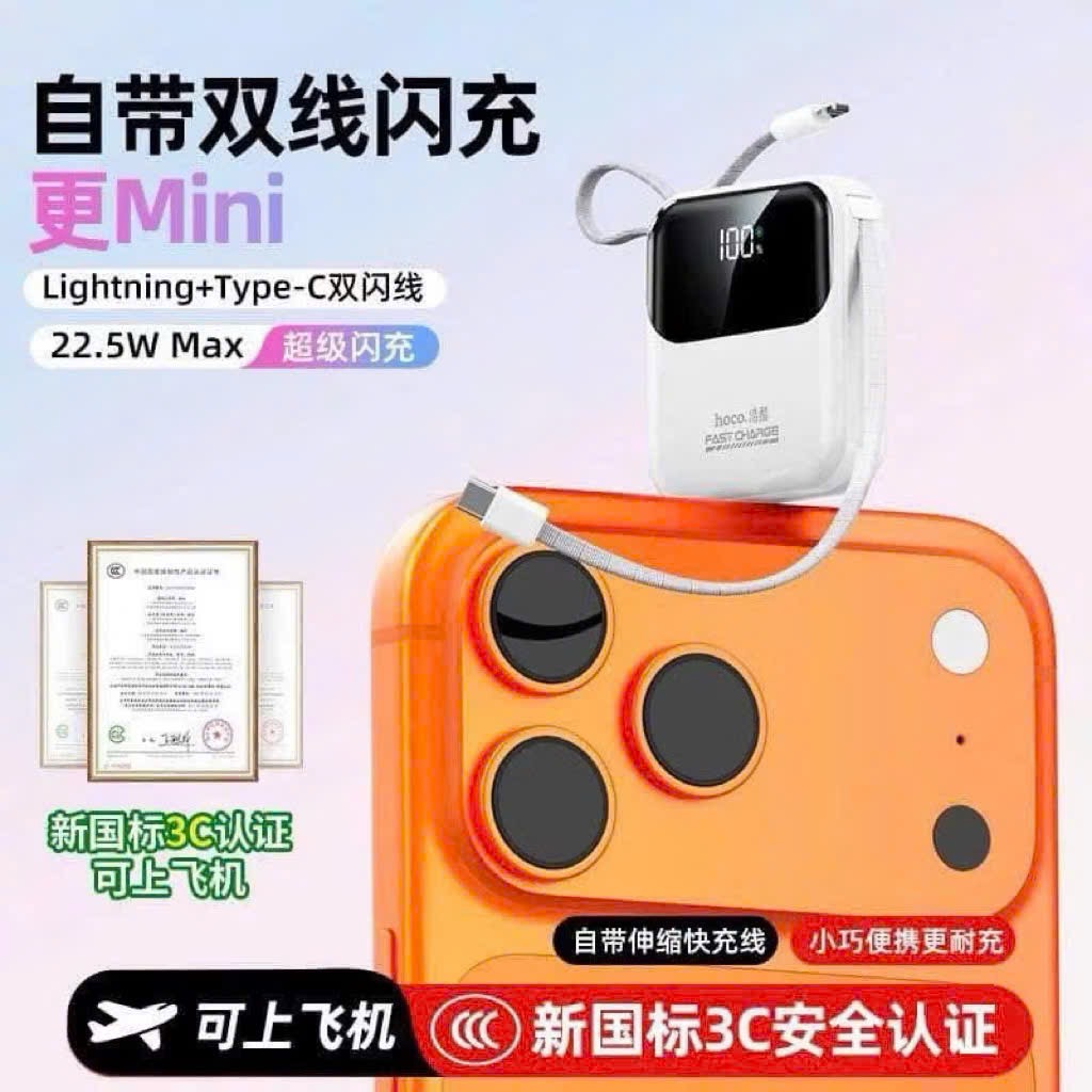 SẠC DỰ PHÒNG HOCO 20.000Mah