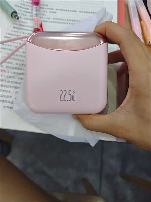 HOT - SẠC DỰ PHÒNG SIÊU NHANH HOCO