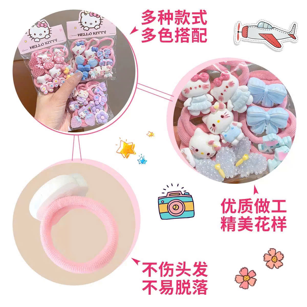 SÉT 10 DÂY BUỘC TÓC HELLO KITTY CHO BÉ GÁI