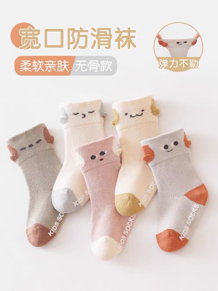 SET 10 ĐÔI TẤT CHỐNG TRƠN CT CHO BÉ