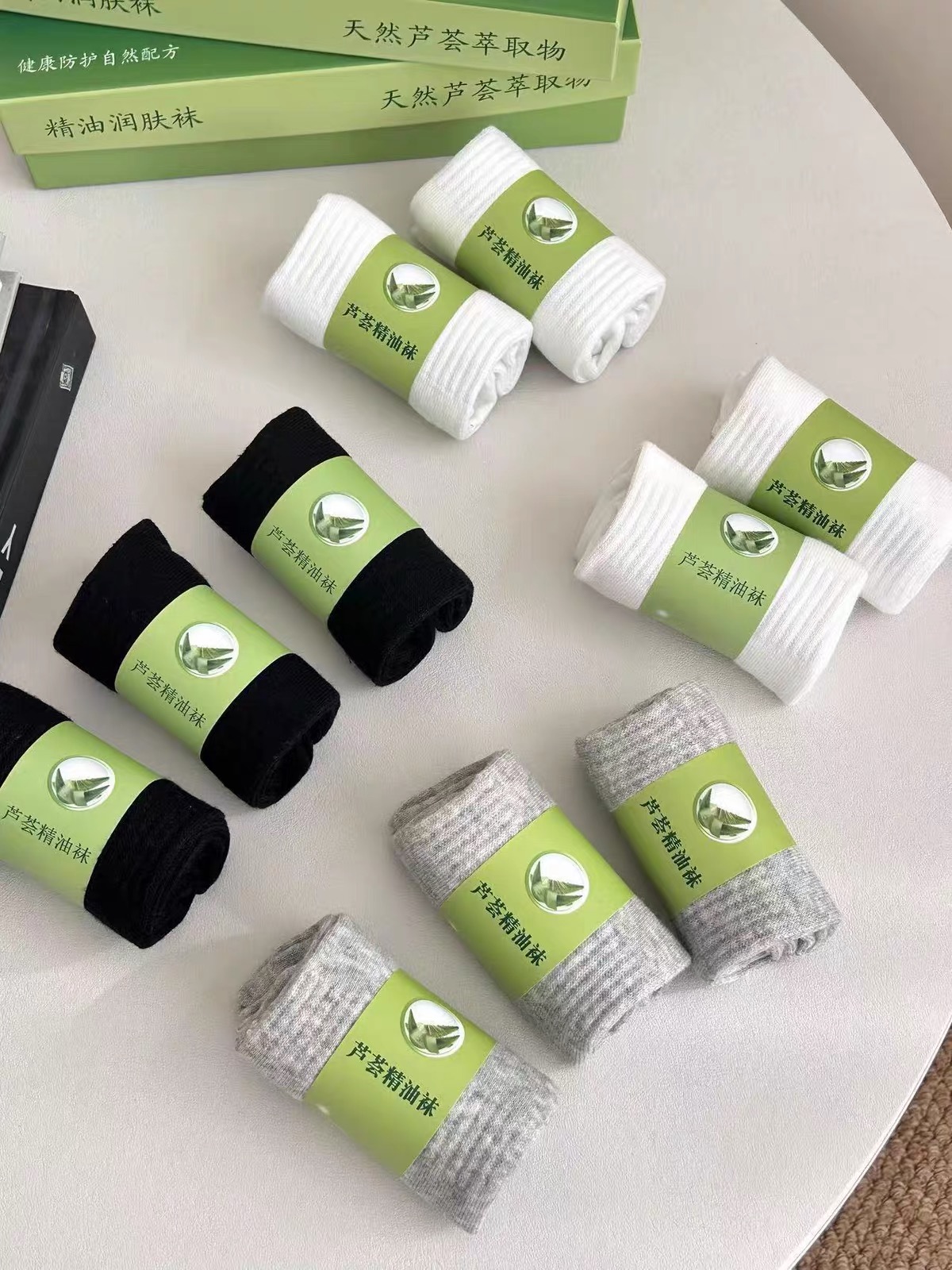 SET 10 ĐÔI TẤT KHỬ MÙI FULL BOX XANH QC
