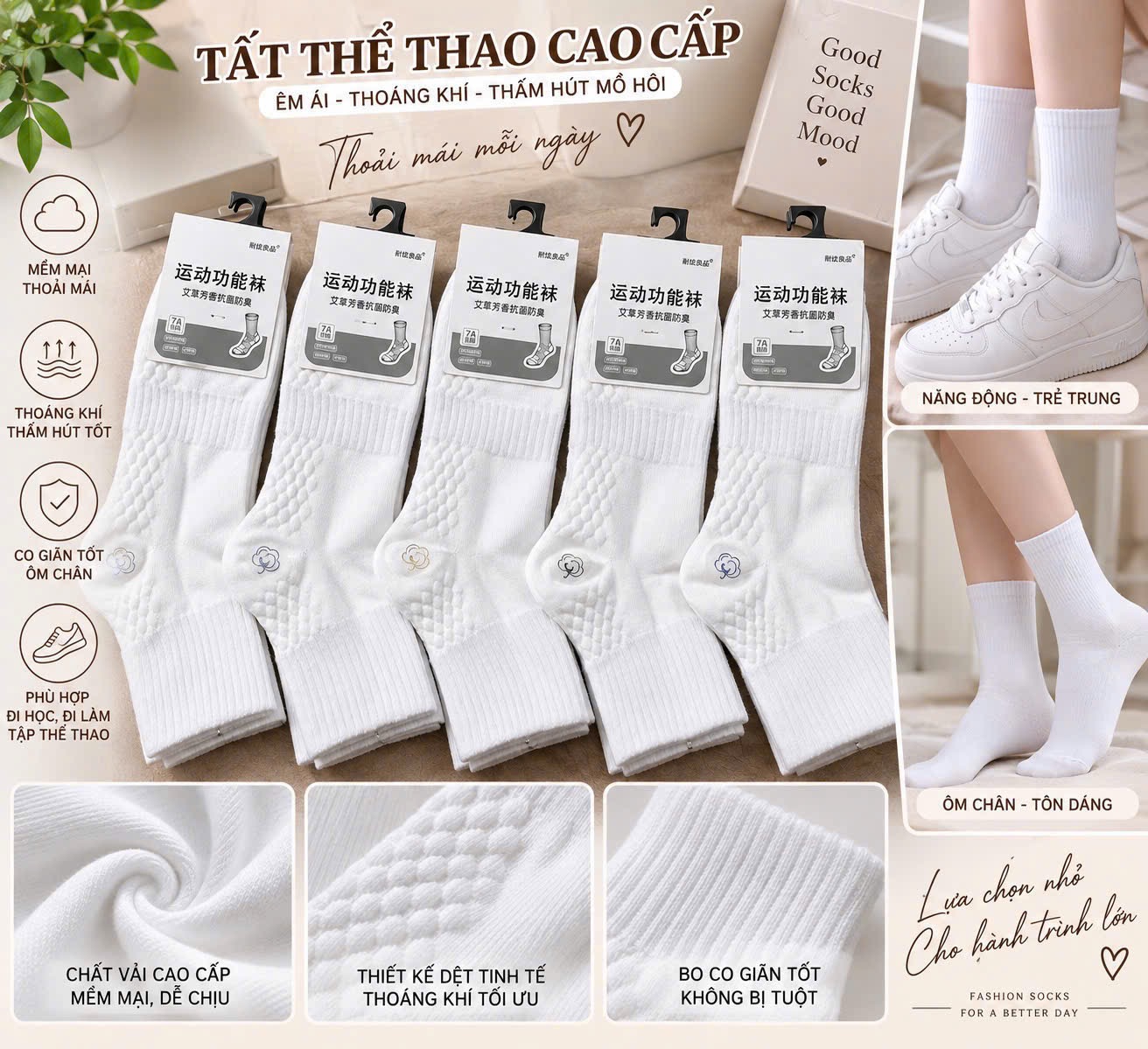 SÉT 10 ĐÔI TẤT TRƠN CÓ MÙI THƠM NAM NỮ CỔ THẤP