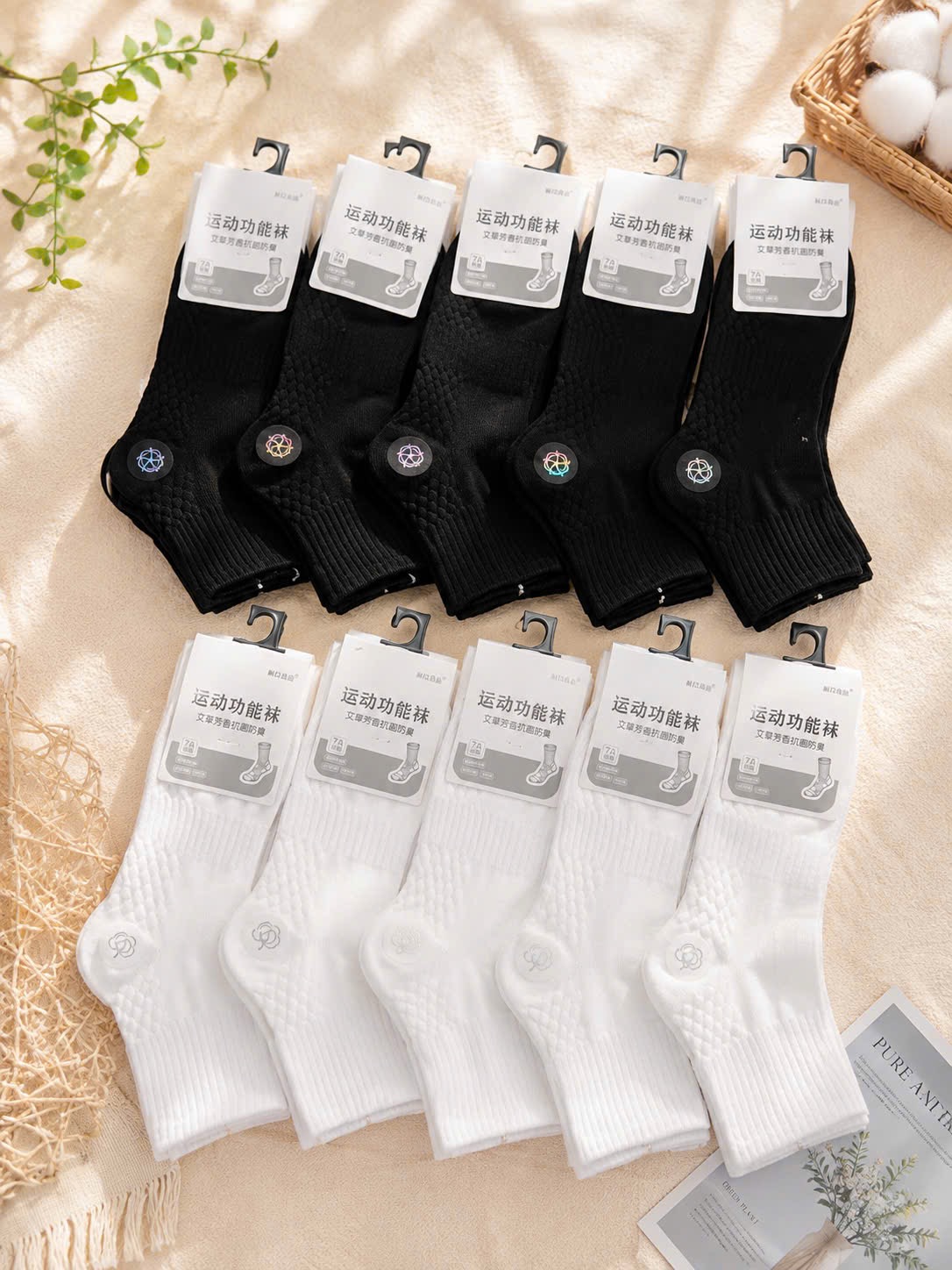 SÉT 10 ĐÔI TẤT TRƠN CÓ MÙI THƠM NAM NỮ CỔ THẤP