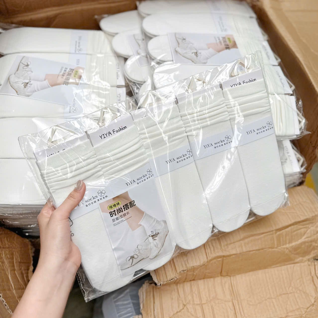SET 10 ĐÔI TẤT NHÚN SOCK BE KEM - ĐEN