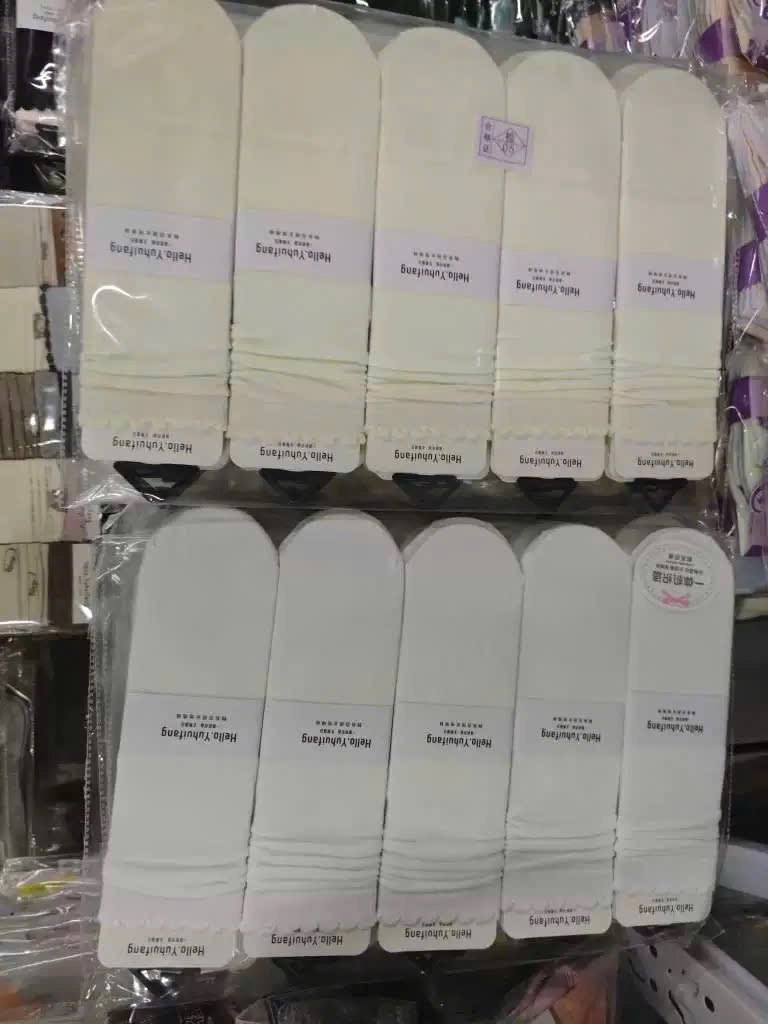 SET 10 ĐÔI TẤT NHÚN SOCK BE KEM - ĐEN