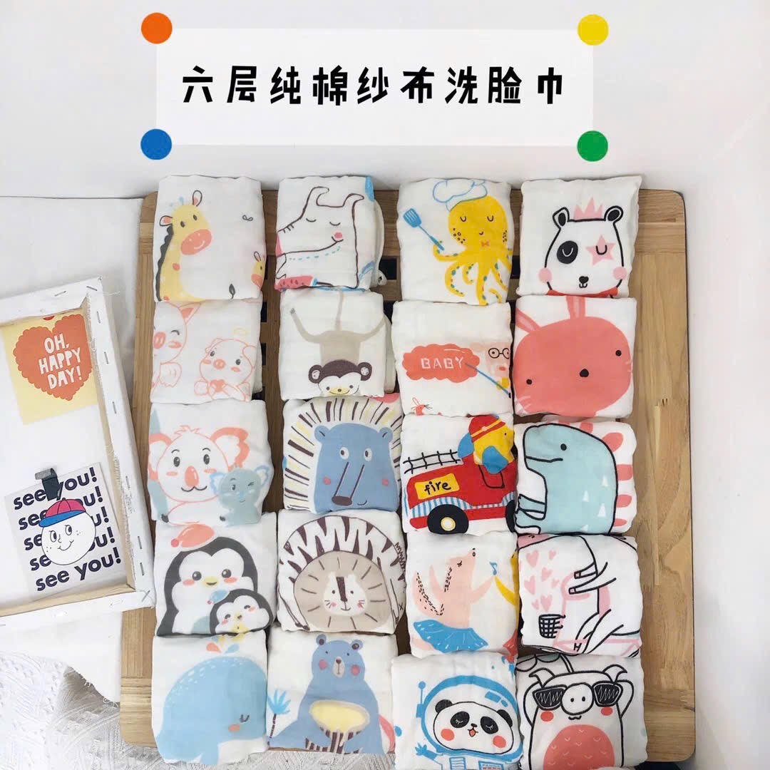 SET 10 KHĂN MẶT XÔ MUSLIN