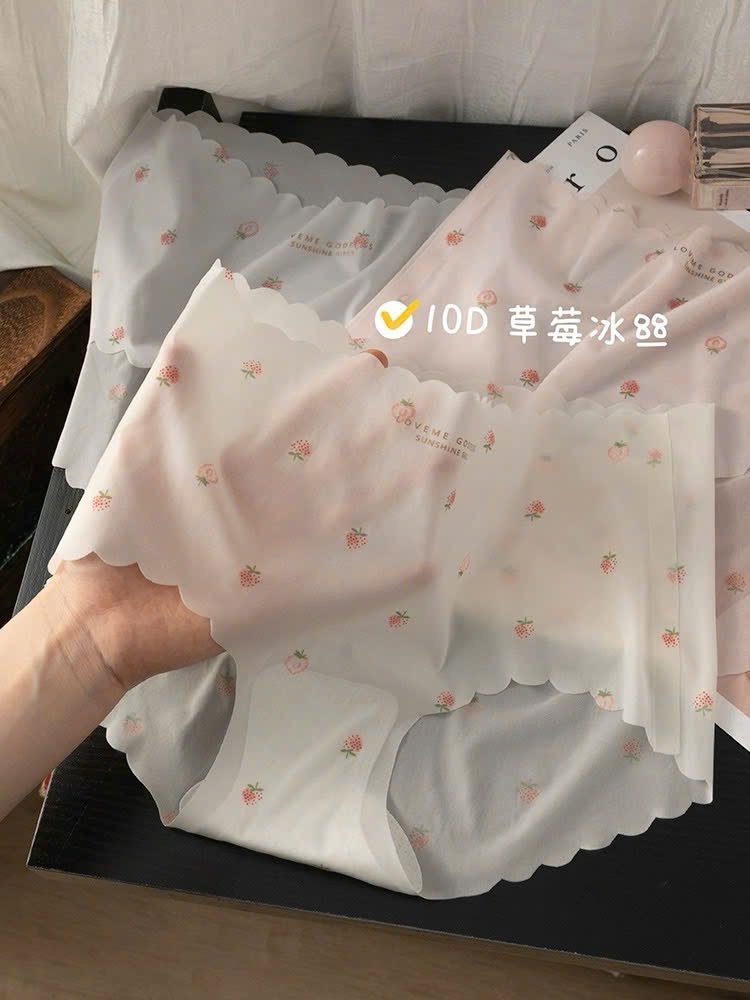 SÉT 10 QUẦN LÓT TÀNG HÌNH DÂU TÂY CAO CẤP