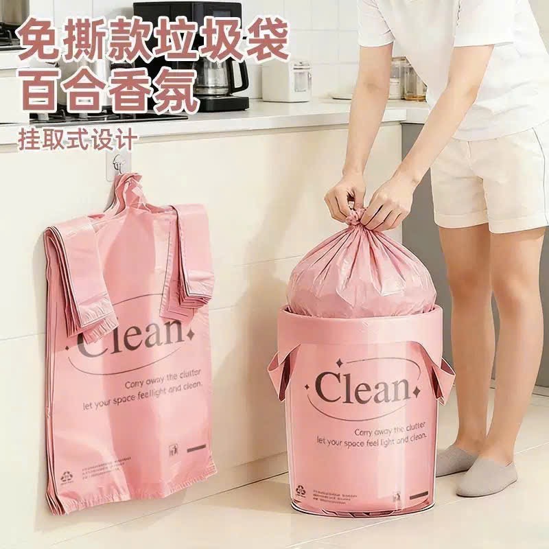 SÉT 100 TÚI ĐỰNG RÁC MÀU HỒNG SIÊU TO