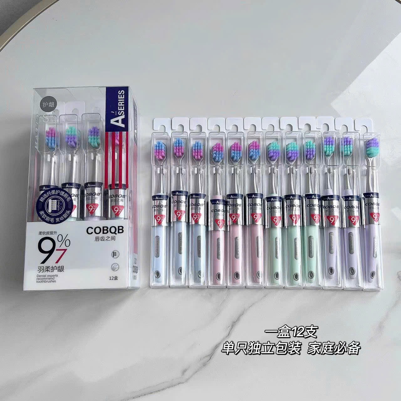 SET 12 BÀN CHẢI ĐÁNH RĂNG X-HASON