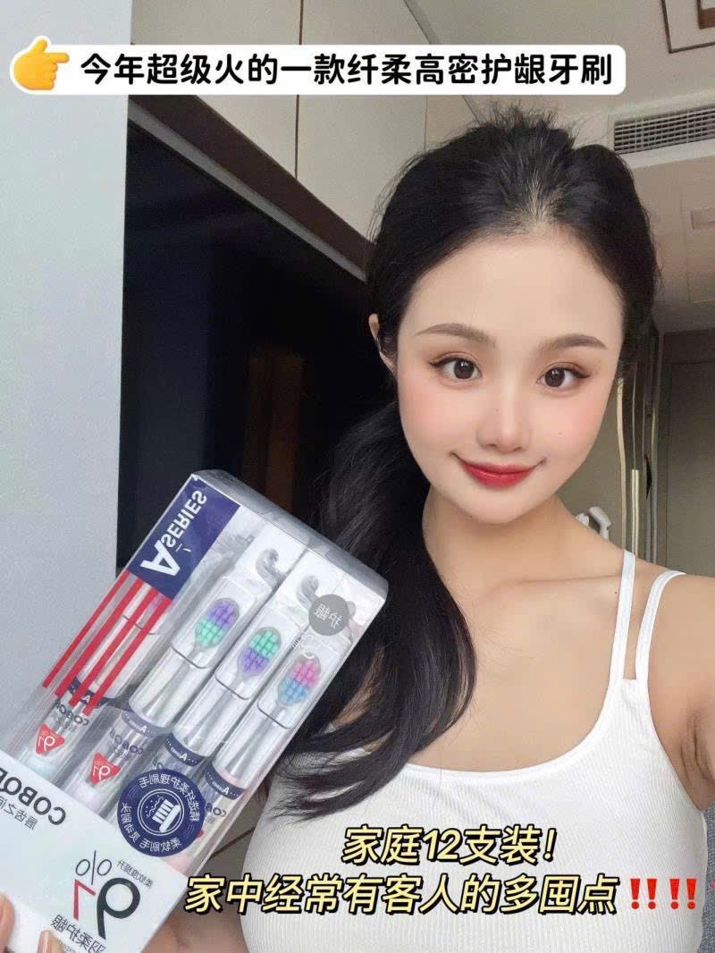 SET 12 BÀN CHẢI ĐÁNH RĂNG X-HASON