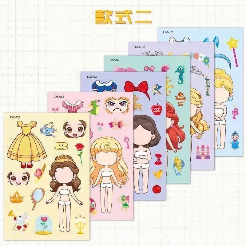 SET 12 TỜ STIKCER DÁN CÔNG CHÚA BG
