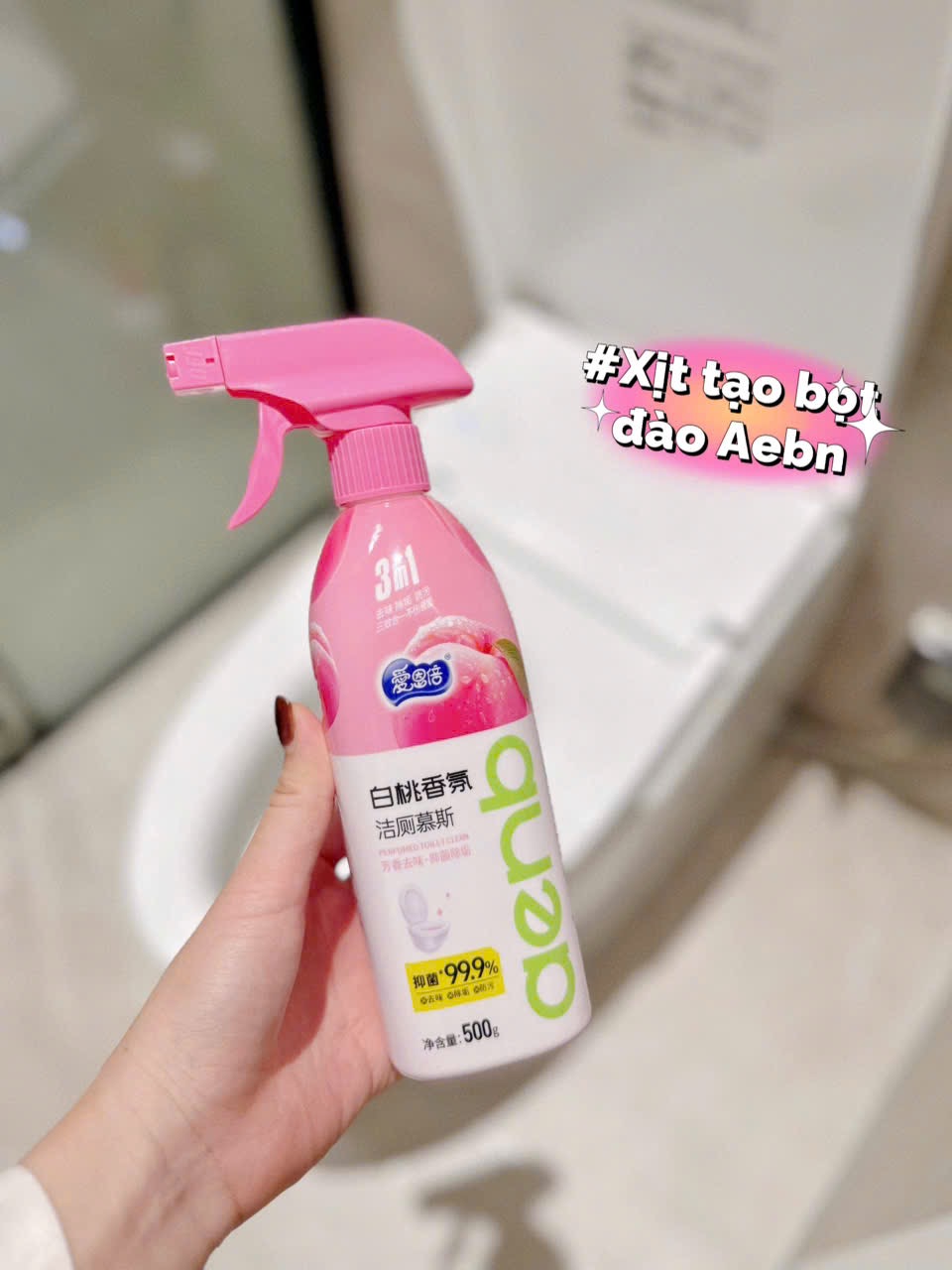 SET 2 CHAI TẨY VỆ SINH DẠNG BỌT