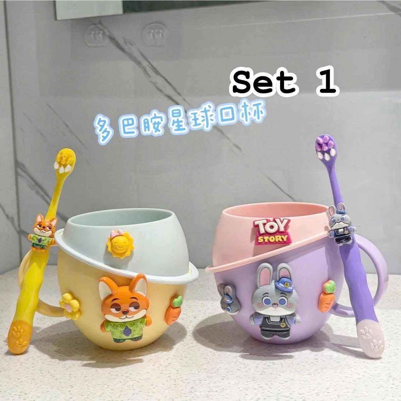 SÉT 2 CỐC BÀN CHẢI ĐÁNH RĂNG CHO BÉ