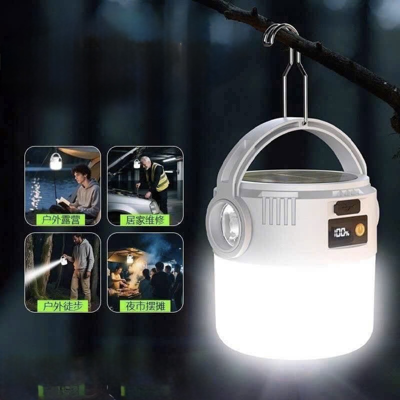 SET 2 ĐÈN TÍCH ĐIỆN NĂNG LƯỢNG MẶT TRỜI