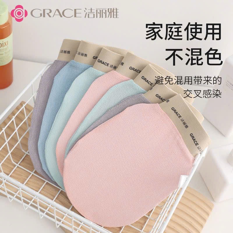 SET 2 ĐÔI GĂNG TAY TẨY DA CHẾT