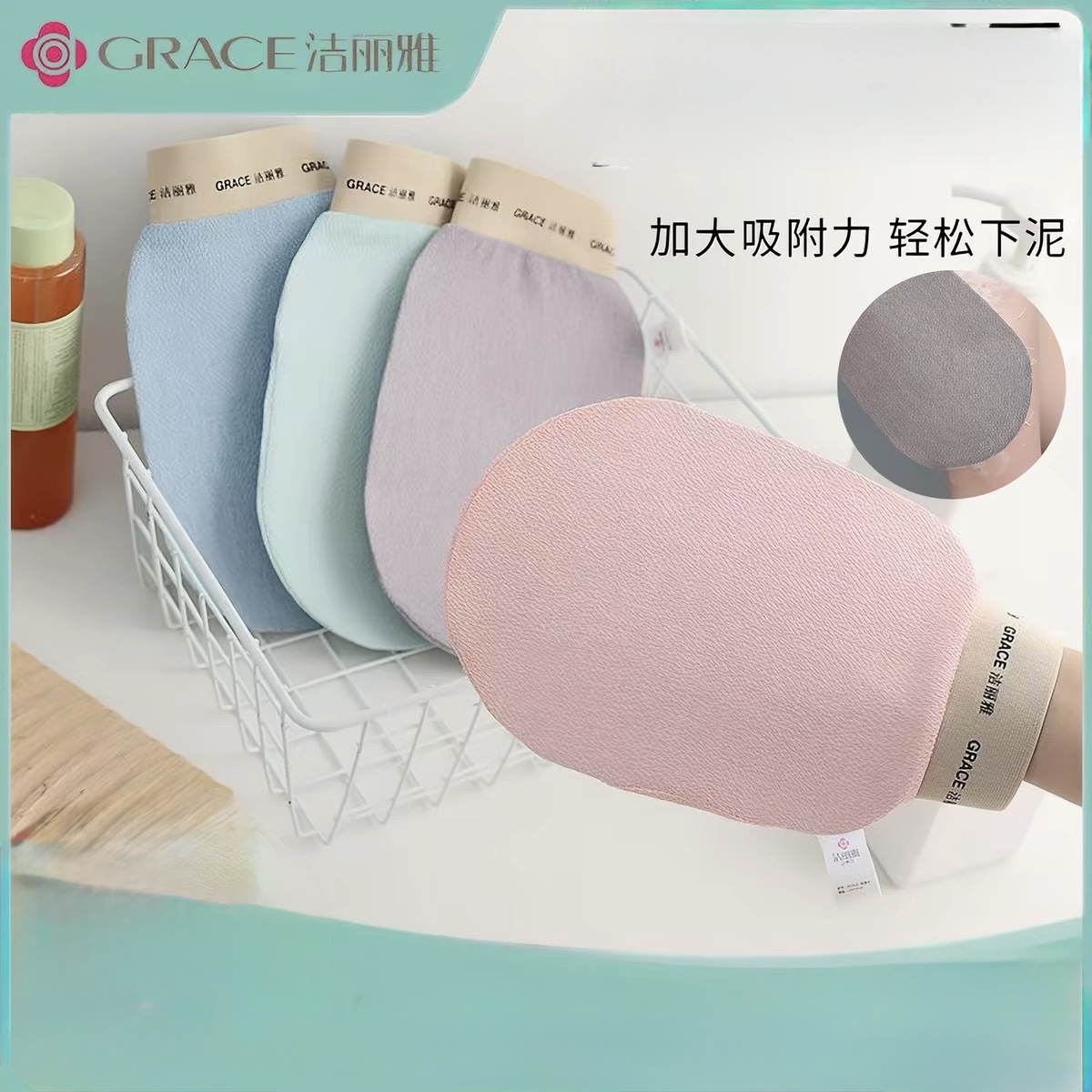 SET 2 ĐÔI GĂNG TAY TẨY DA CHẾT