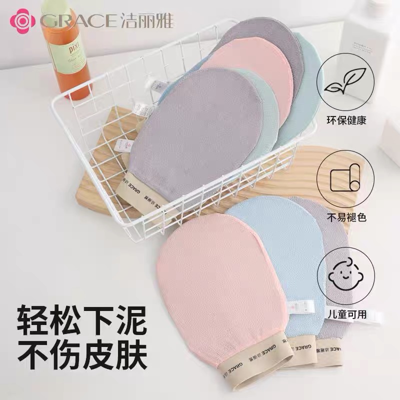 SET 2 ĐÔI GĂNG TAY TẨY DA CHẾT