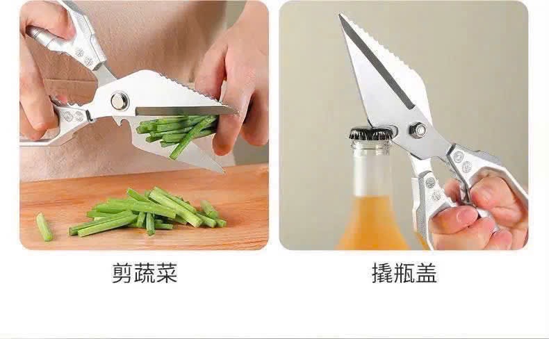 SÉT 2 KÉO CẮT THẾ HỆ MỚI