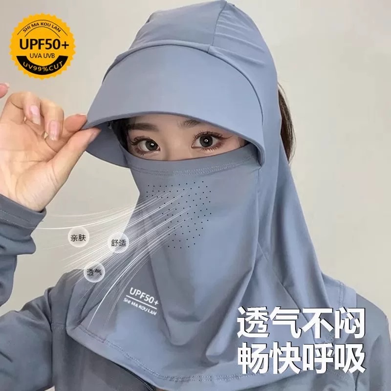 SET 2 MŨ NẮNG KHẨU TRANG 90+ random màu