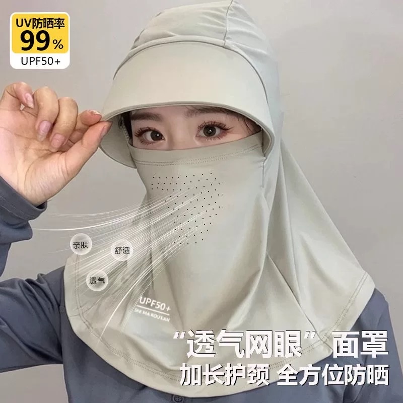 SET 2 MŨ NẮNG KHẨU TRANG 90+ random màu