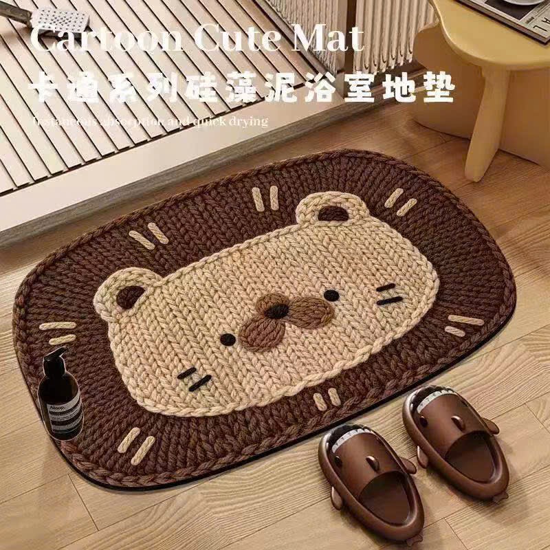 SET 2 THẢM CHỐNG TRƠN - Random hình