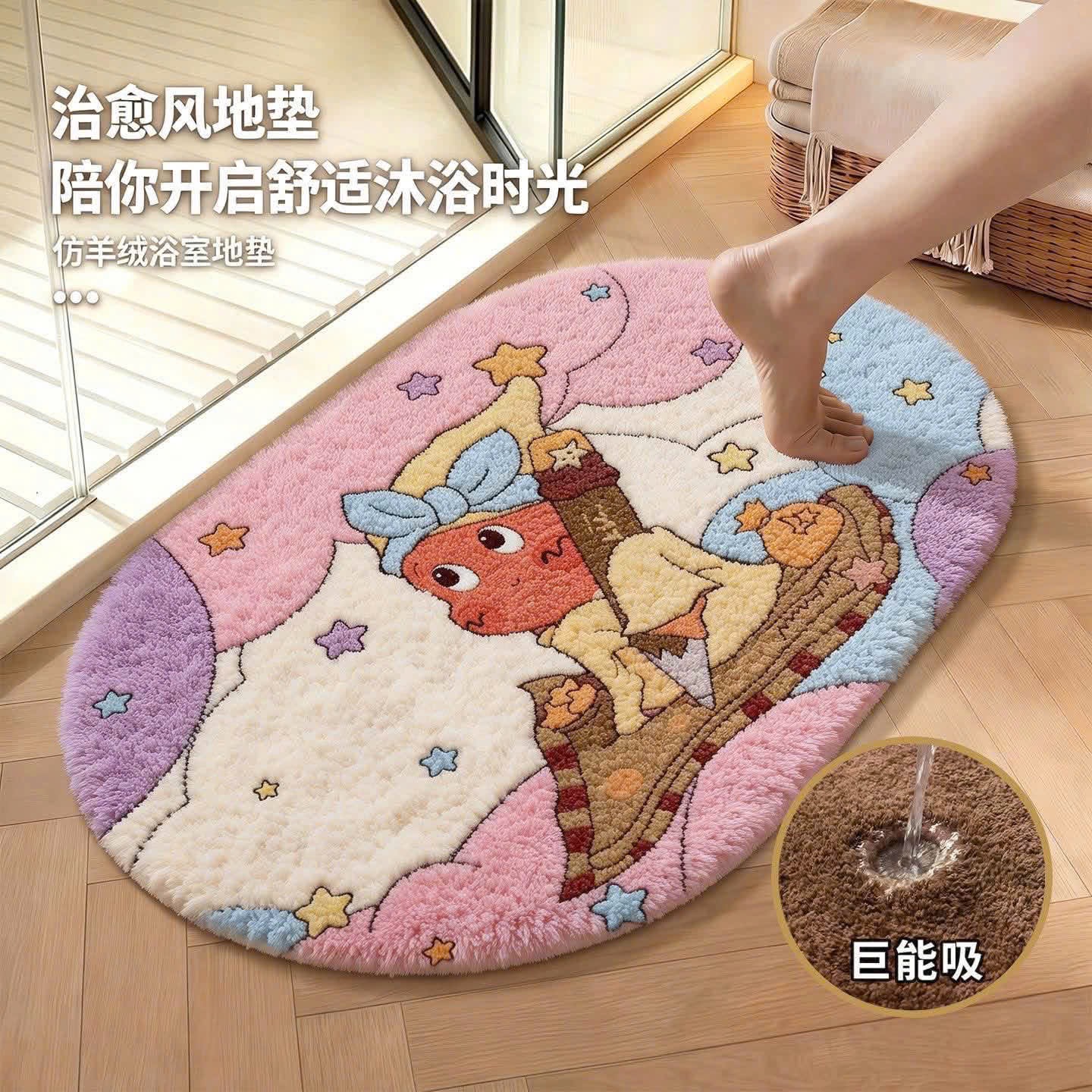 SÉT 2 THẢM LÔNG CỪU HÀNG TQXK - k chọn hình