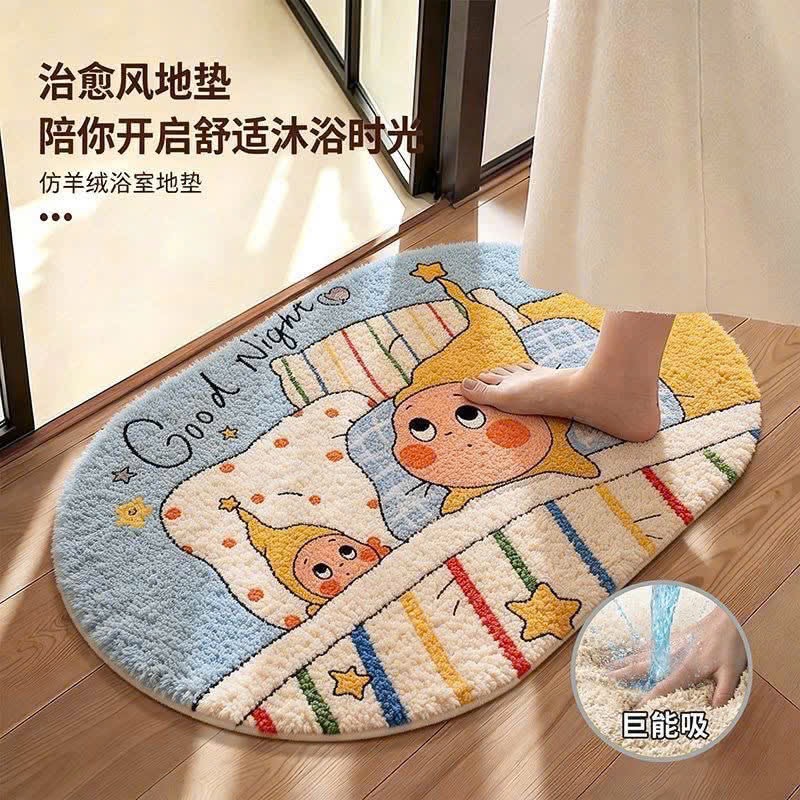 SÉT 2 THẢM LÔNG CỪU HÀNG TQXK - k chọn hình