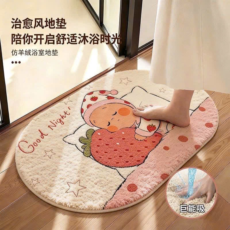 SÉT 2 THẢM LÔNG CỪU HÀNG TQXK - k chọn hình