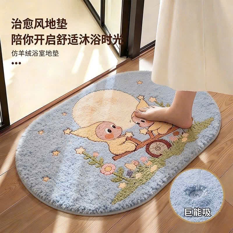 SÉT 2 THẢM LÔNG CỪU HÀNG TQXK - k chọn hình