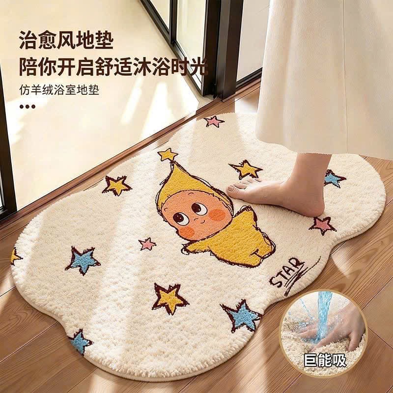 SÉT 2 THẢM LÔNG CỪU HÀNG TQXK - k chọn hình