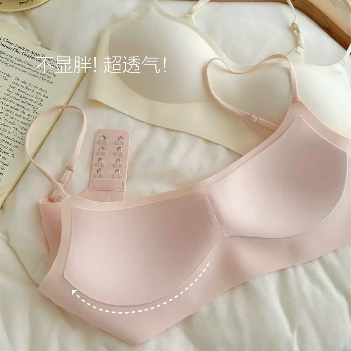 SET 3 ÁO LÓT QUẢ NGANG K46 - Random k chọn màu