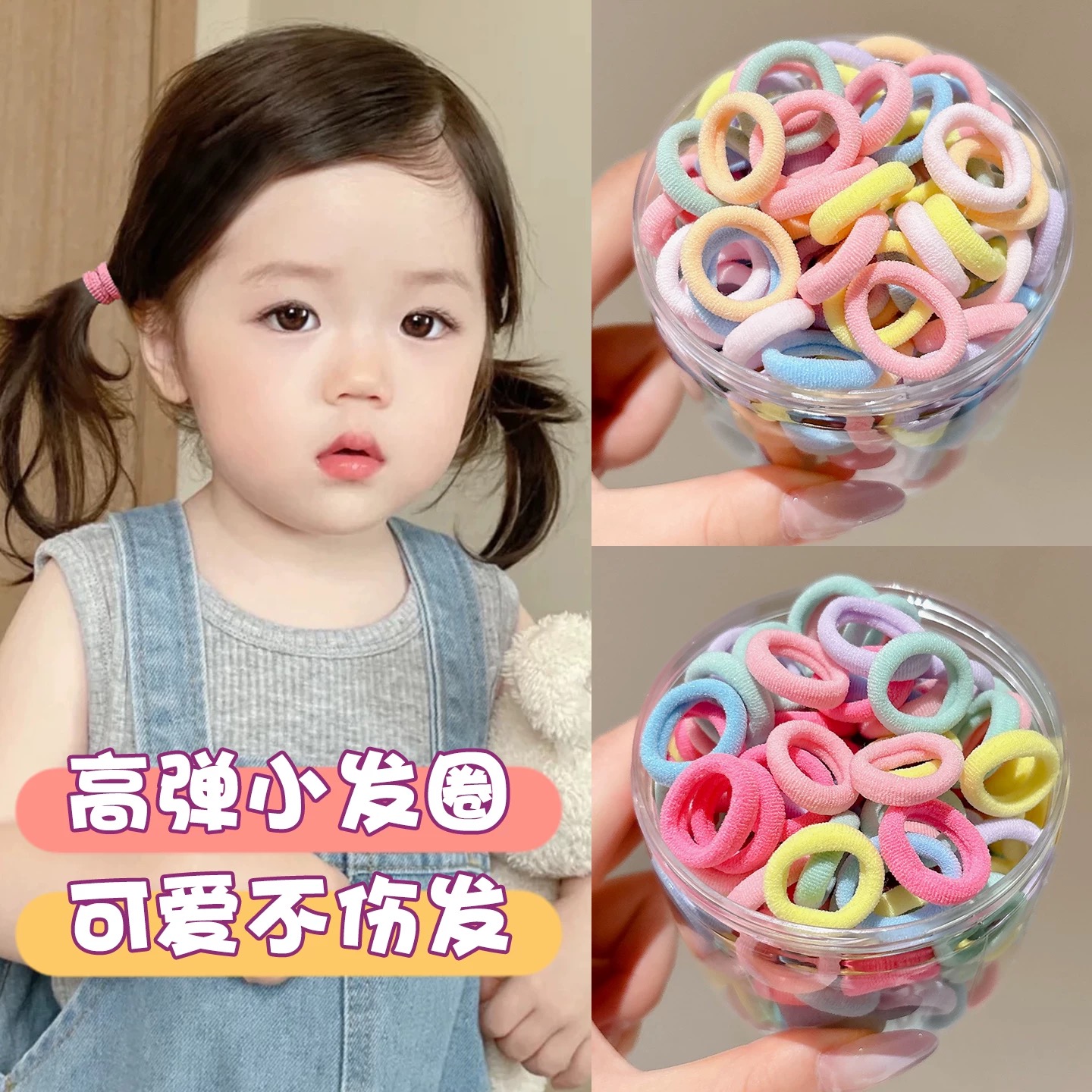 SET 3 HỘP CHUN BUỘC TÓC BG - k chọn màu