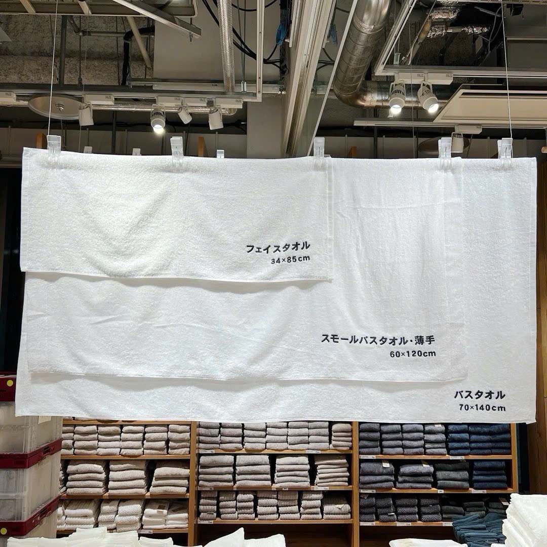 SET 3 KHĂN TẮM GỘI MUJI XUẤT NHẬT