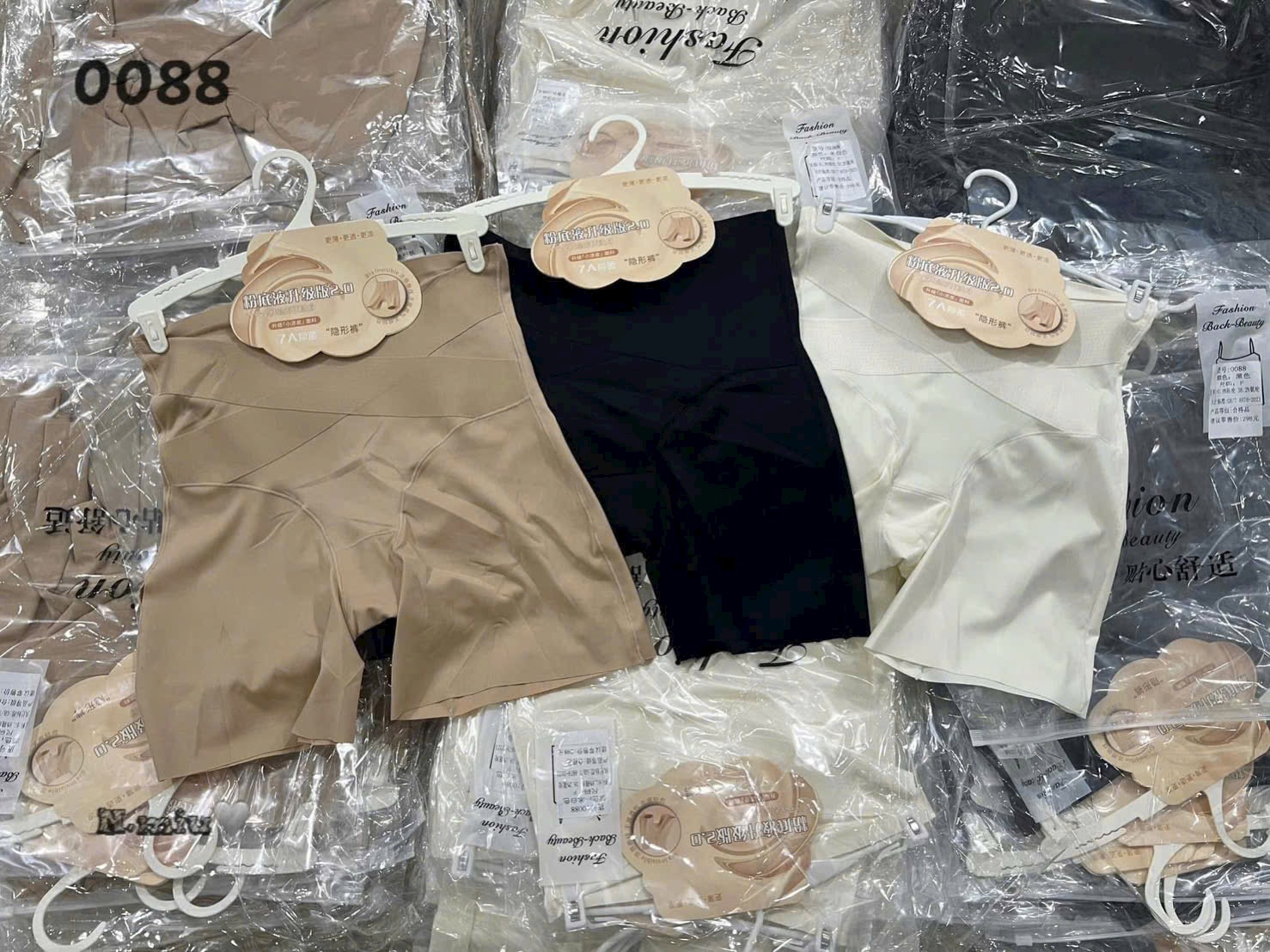 SET 3 QUẦN ĐÙI GHEN BỤNG MẶC TRONG VAY KÈM MOC
