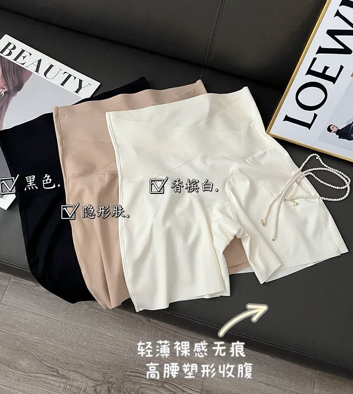 SET 3 QUẦN ĐÙI GHEN BỤNG MẶC TRONG VAY KÈM MOC