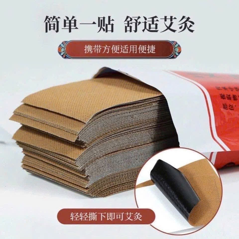 SET 4 GÓI DÁN GIẢM ĐAU MỎI NỘI ĐỊA TRUNG ( 200 MIẾNG)