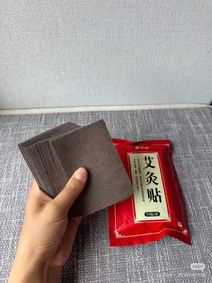 SET 4 GÓI DÁN GIẢM ĐAU MỎI NỘI ĐỊA TRUNG ( 200 MIẾNG)