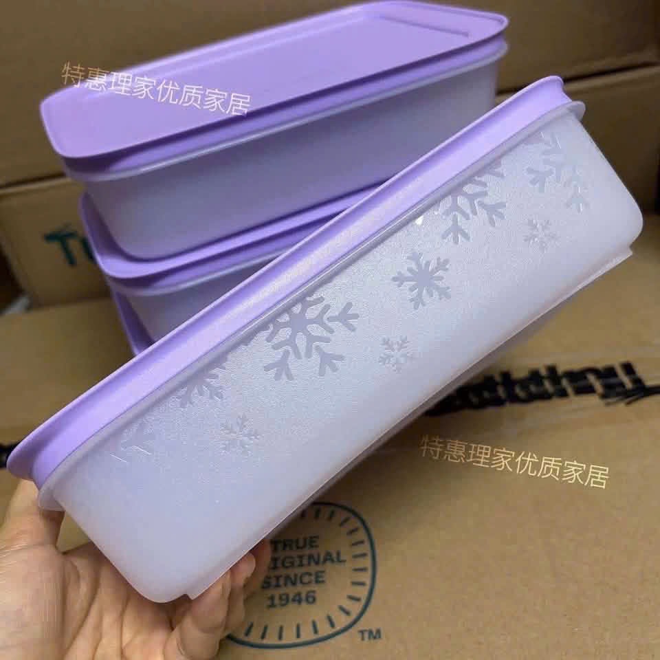 GOM - SET 4 HỘP TUPE DẸT ĐỰNG THỰC PHẨM 1L