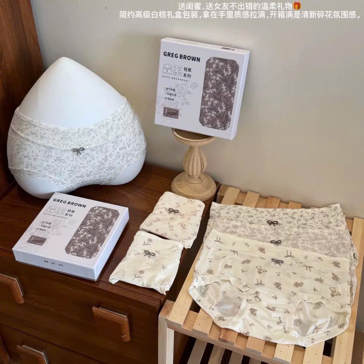 SET 6 QUẦN LÓT HOA GẮN NƠ FULL BOX M8820