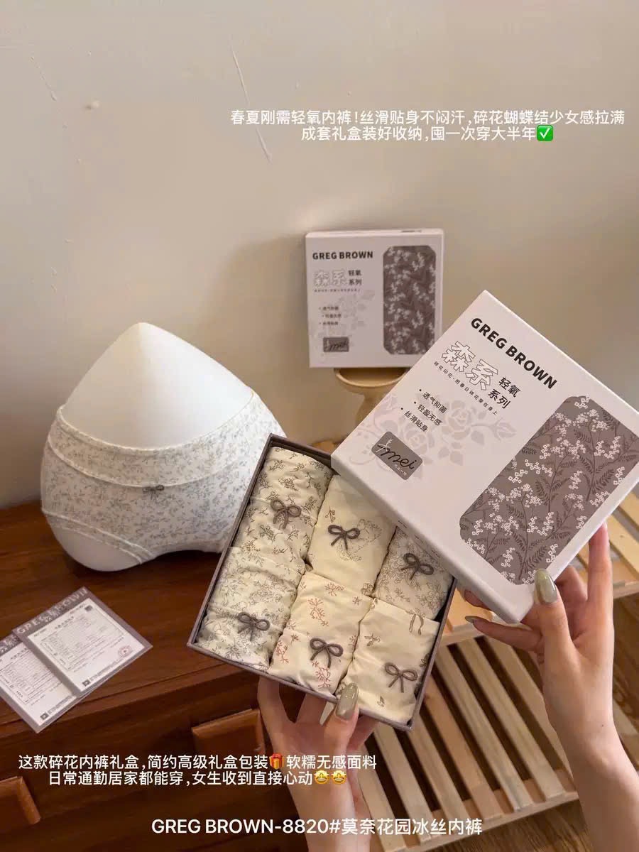 SET 6 QUẦN LÓT HOA GẮN NƠ FULL BOX M8820