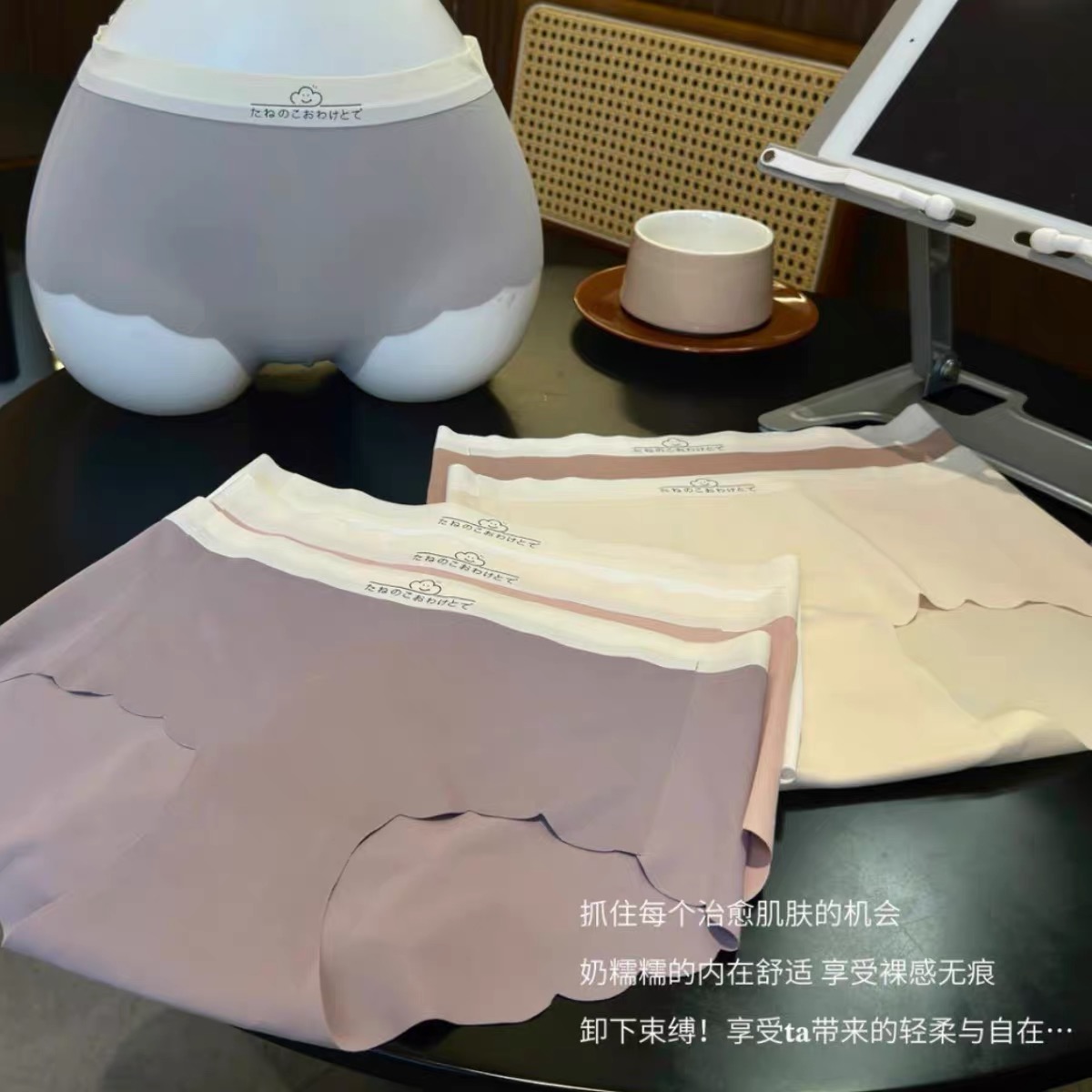 SET 6 QUẦN LÓT SU XUẤT NHẬT K ĐƯỜNG MAY M008
