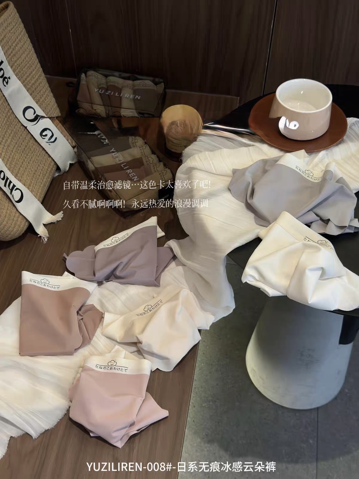 SET 6 QUẦN LÓT SU XUẤT NHẬT K ĐƯỜNG MAY M008