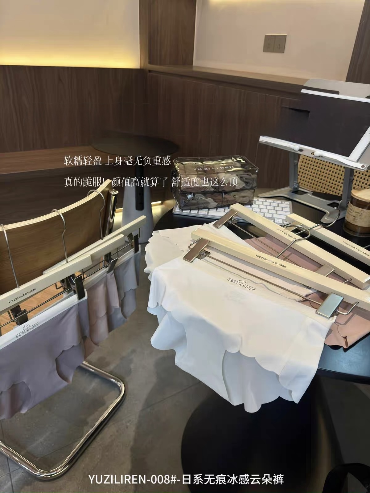 SET 6 QUẦN LÓT SU XUẤT NHẬT K ĐƯỜNG MAY M008