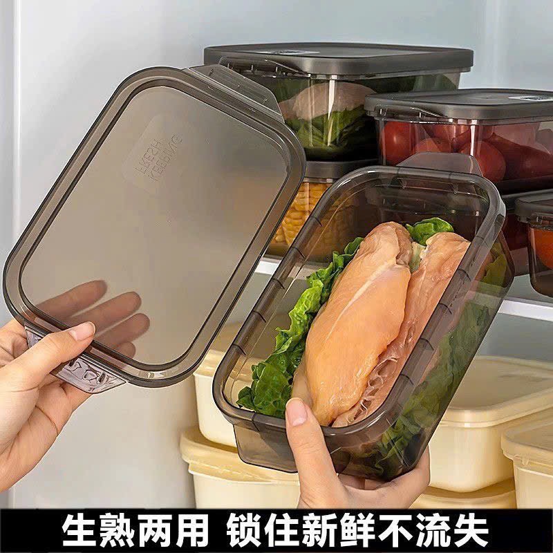 SÉT 9 HỘP ĐỰNG THỰC PHẨM